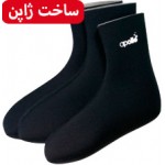 جوراب غواصی  مارین  Diving Marine Socks جوراب غواصی  مارین  Diving Marine Socks